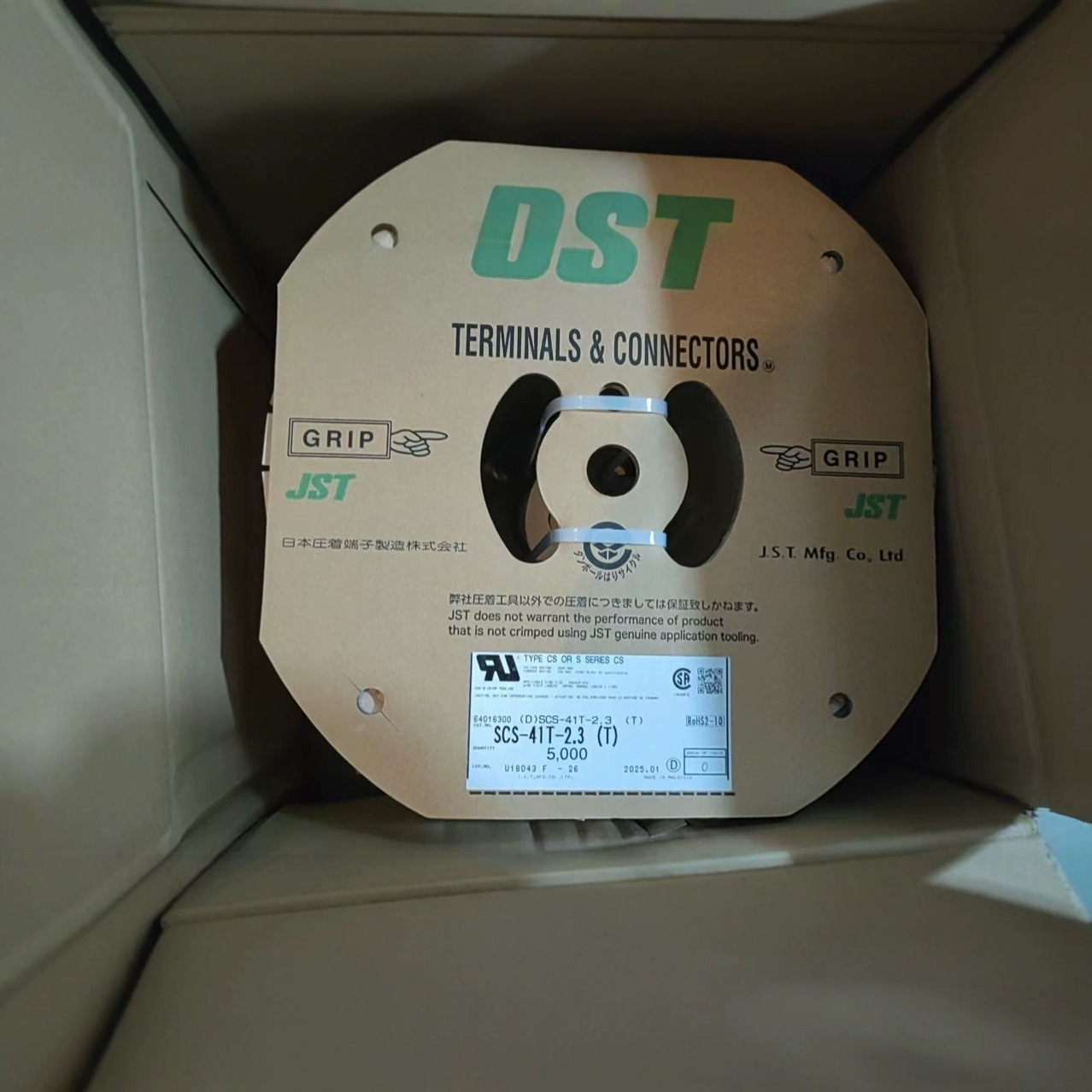 日本JST单粒PMS-12V-S正品连接器PMS-11V-S冷压端子