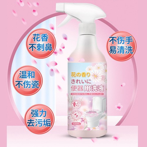 Floral Toilet Cleaning Spirit Toilet Cleaner Toilet Removes Stains and Deodorizing Toilet Toilet Foam Toilet Cleaning Liquid to Remove Odors