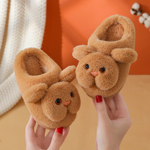 儿童棉拖鞋男童冬女童小孩婴幼儿室内居家宝宝防滑毛毛包跟棉鞋冬