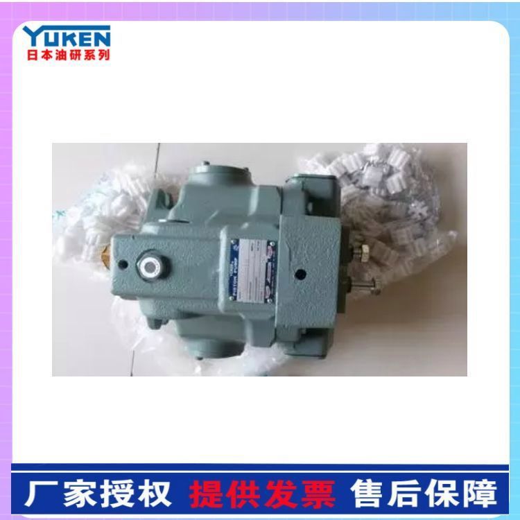 YUKEN油研变量柱塞泵鸿鑫隆液压销售AR22-FR01BS-20