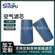 P191281/P191280늏Sȼ��݆�C�F�νM�ϞVͲ��ȼ�����^�V���m�Vо