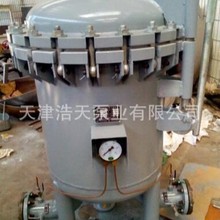 ���ղ����^�V��TDGL ����ú���^�V�� �����^�V�� �߉��^�V��