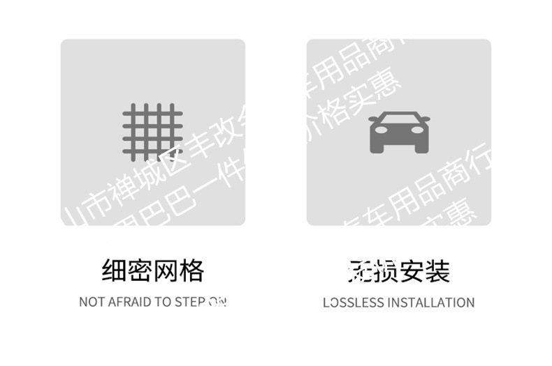 Suitable for Tiggo 5 Sport Edition Integrated Welded Car Insect-Proof Net Front Grille Special Modified Decorative Strip Accessories