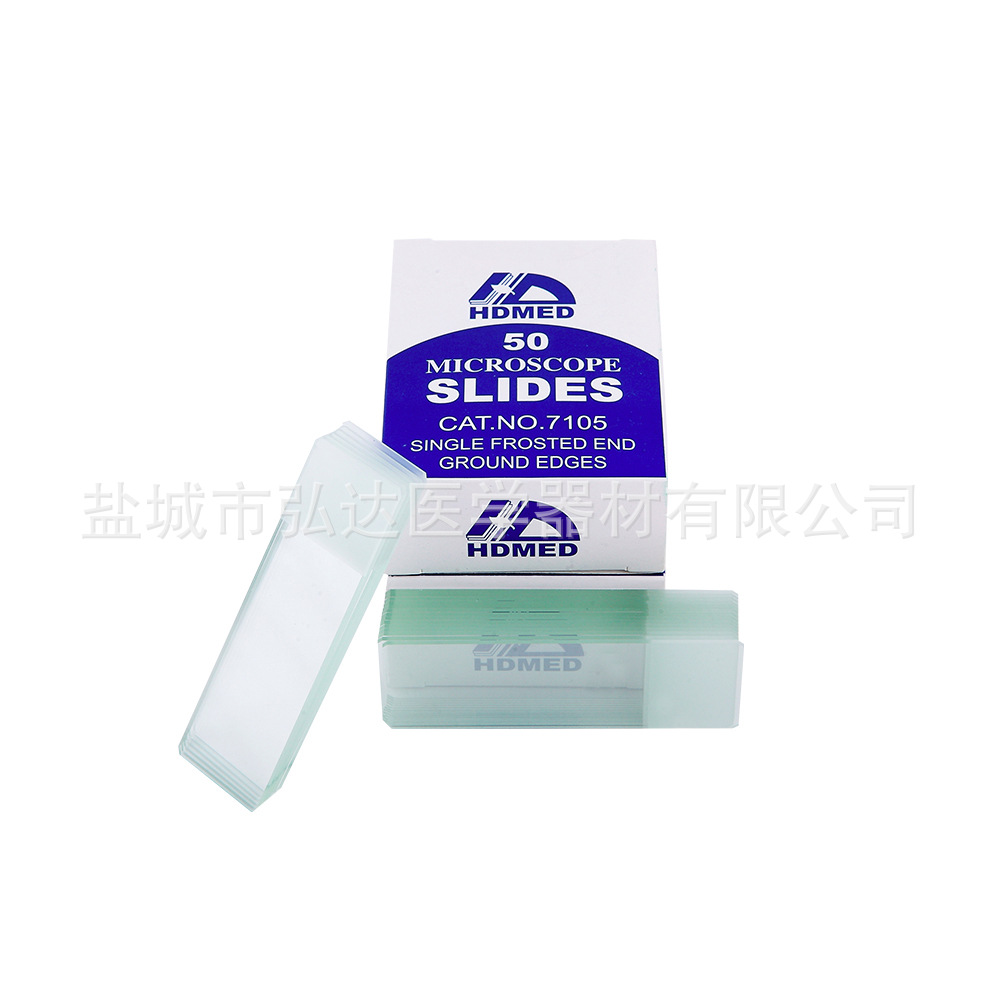 载玻片 7105 单头单面磨砂 磨砂边.