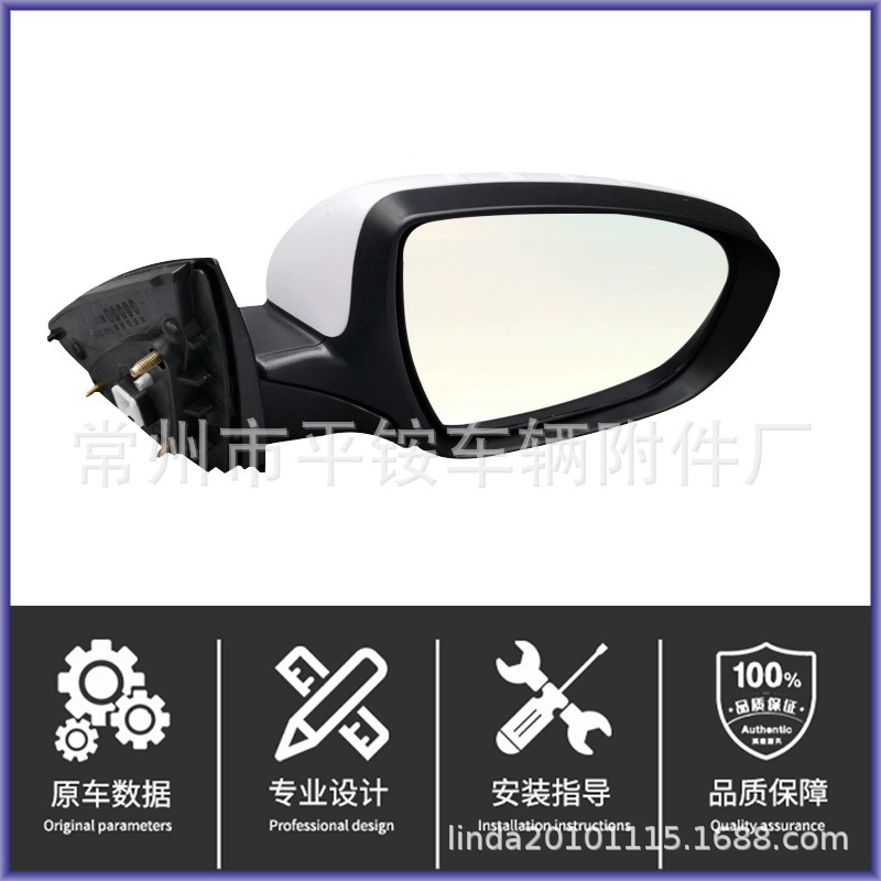 Suitable for 11 Models of Kia K5 Rearview Mirror Assembly K5 Reversing Mirror87610/20-2T800