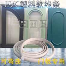 PVC����ܛ���l���Ι��T�����bl���������Ώ���pu��߅ʯ�ྀ