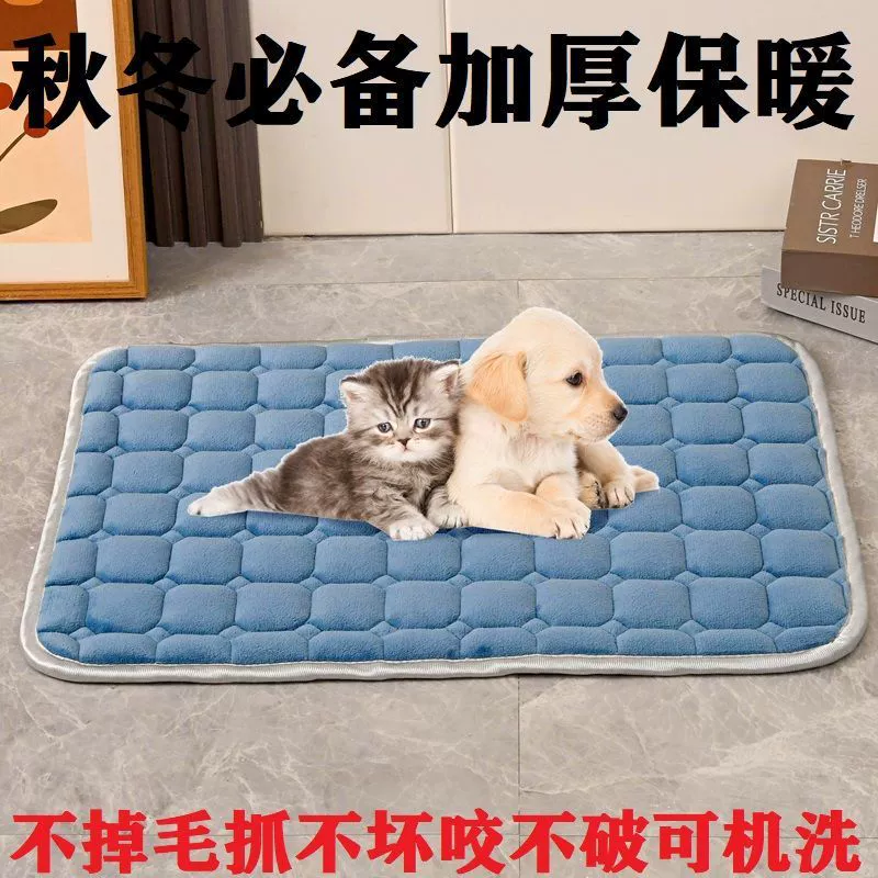 Зимний теплый коврик для домашних животных Питомник Тедди Питомник для кошек Коврик для собак Кровать для собак Собака Спальный коврик Большие, средние и маленькие товары для домашних животных