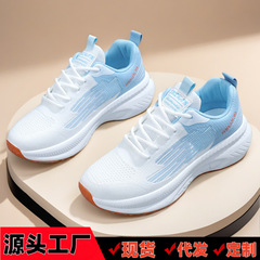 2025夏季女款飞织轻便运动鞋潮百搭新款软底跑步透气女鞋网透气款