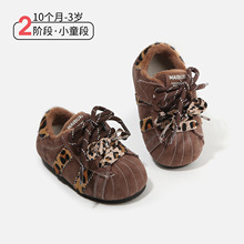 25年冬季新款豹纹复古学步鞋宝宝德训鞋加绒保暖时尚百搭休闲鞋子