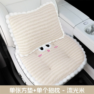 Seat cushion, seat cover – for car seats - single-square-cushion-single-throw-pillow-flowing-rice