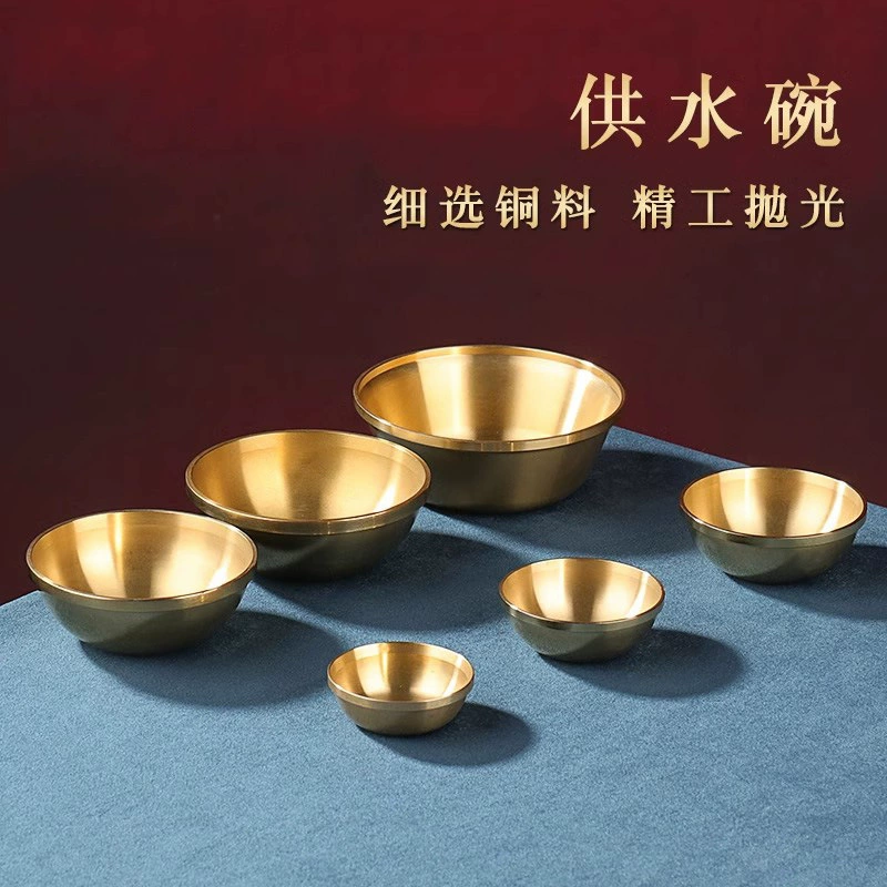Тибетская гладкая латунная чаша для воды для офиса и дома, маленькая медная чаша для декора интерьера, чашка для воды доступна в различных размерах.