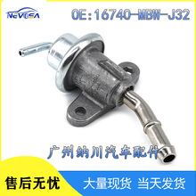 16740-MBW-J32�m��춱���CBR600F4i ȼ�͉����{���� �����{���y