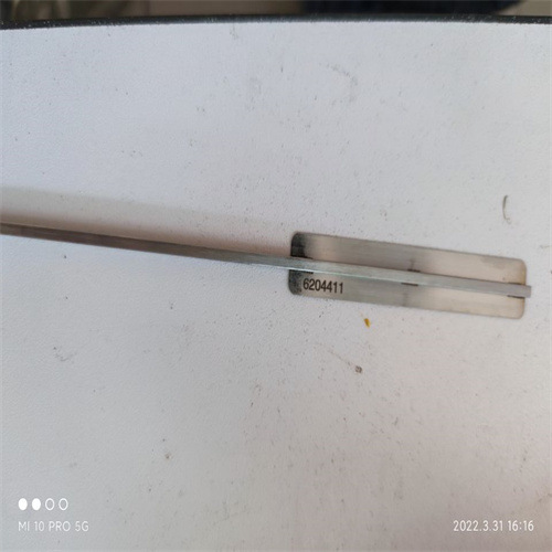 德国BKMIKRO摆杆6204411固定支架  线缆 控制器 控制器 现货秒发