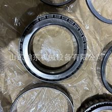 �����C D275 �S�� 19M-13-23360