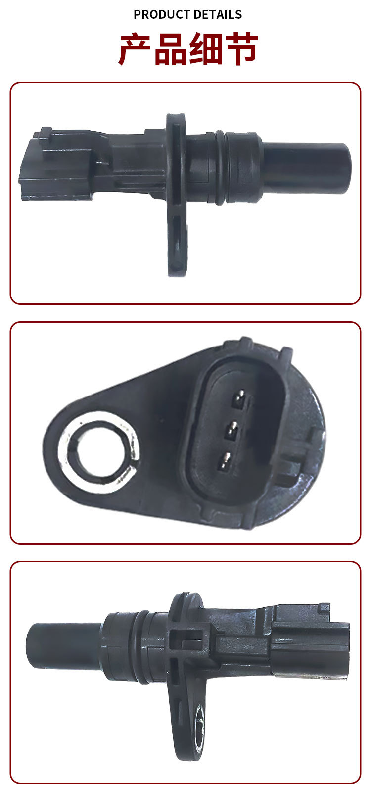 Suitable for Nissan Altima, X-Trail, Livina, Tiida, and Yida Gearbox Speed Sensor 31935-1Xf01