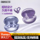 remax Ear Clip Bluetooth Headset Real Wireless In-Ear Headset Long-term Pain-free Mobile Phone Music Noise Reduction Earplugs