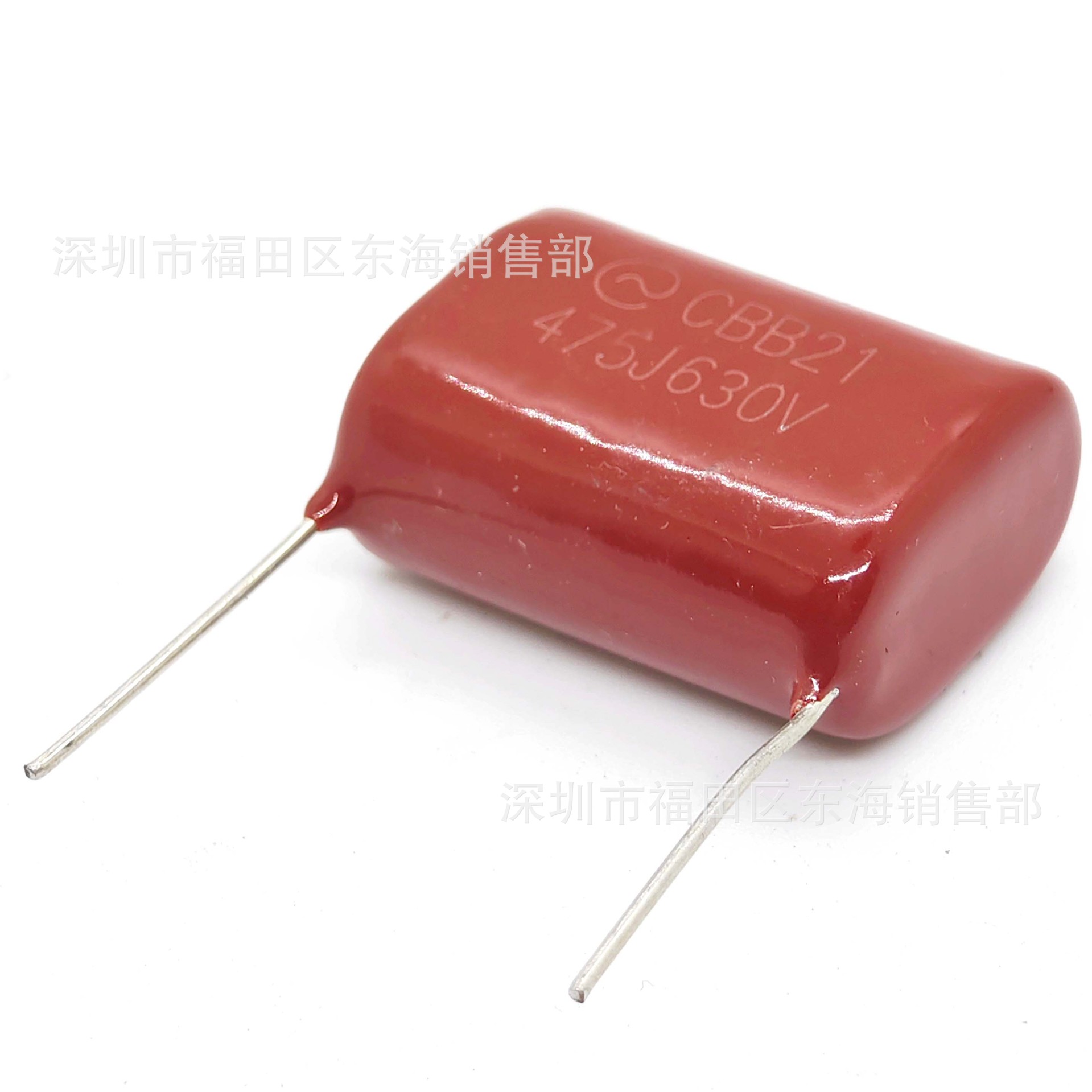 CBB21薄膜电容 475J 630V 4.7uF P31mm CBB 聚丙烯膜电容