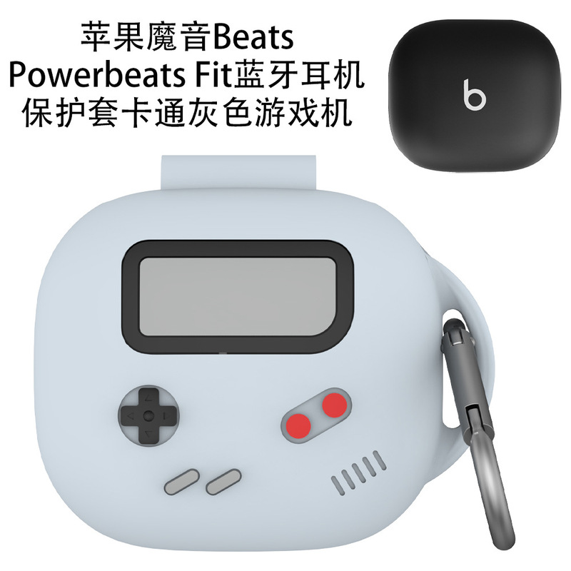 Suitable for Beats Powerbeats Fit Bluetooth Earphone Protective Case Cartoon Couple Gray Game Console