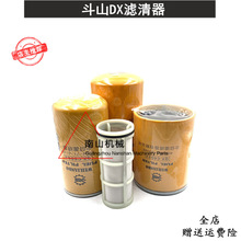��ɽDX150 215 220 230 260-9C�՚�Vо�C�Ͳ��͸���ˮ���x���V�W