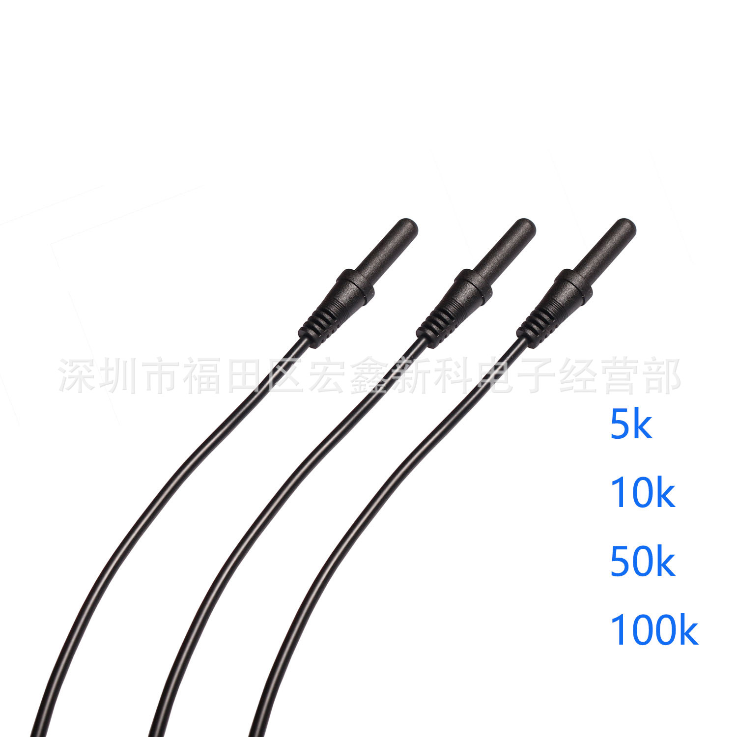 厂家直销 水族箱 温度探头 注塑防水型 10K3950 1%温度传感器