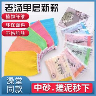 �Ϝ�������Ӻ�����ʽϴ��Όӳ�����Ů���˟oʹ���ü��ô���