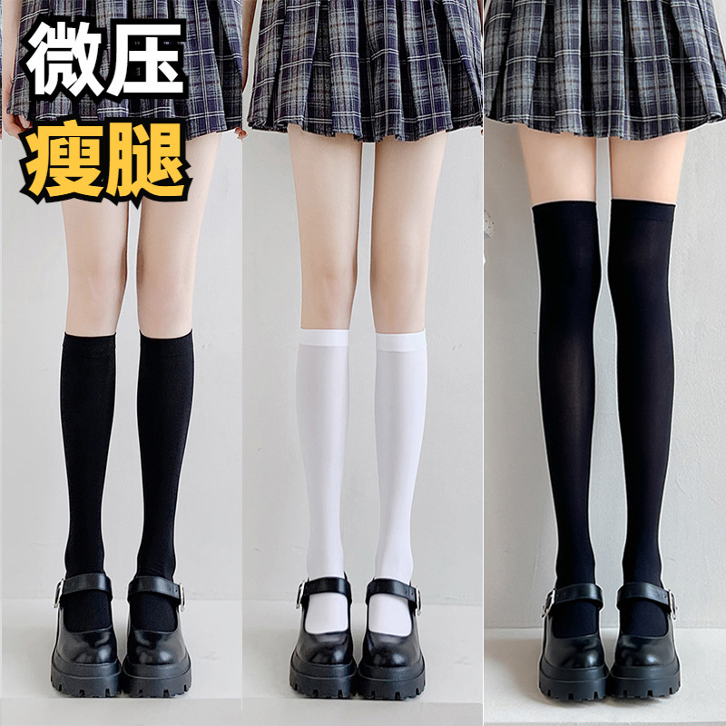 Spring and summer white pressure calf socks jk sports stockings women's anti-slip velvet light breathable over-the-knee socks summer