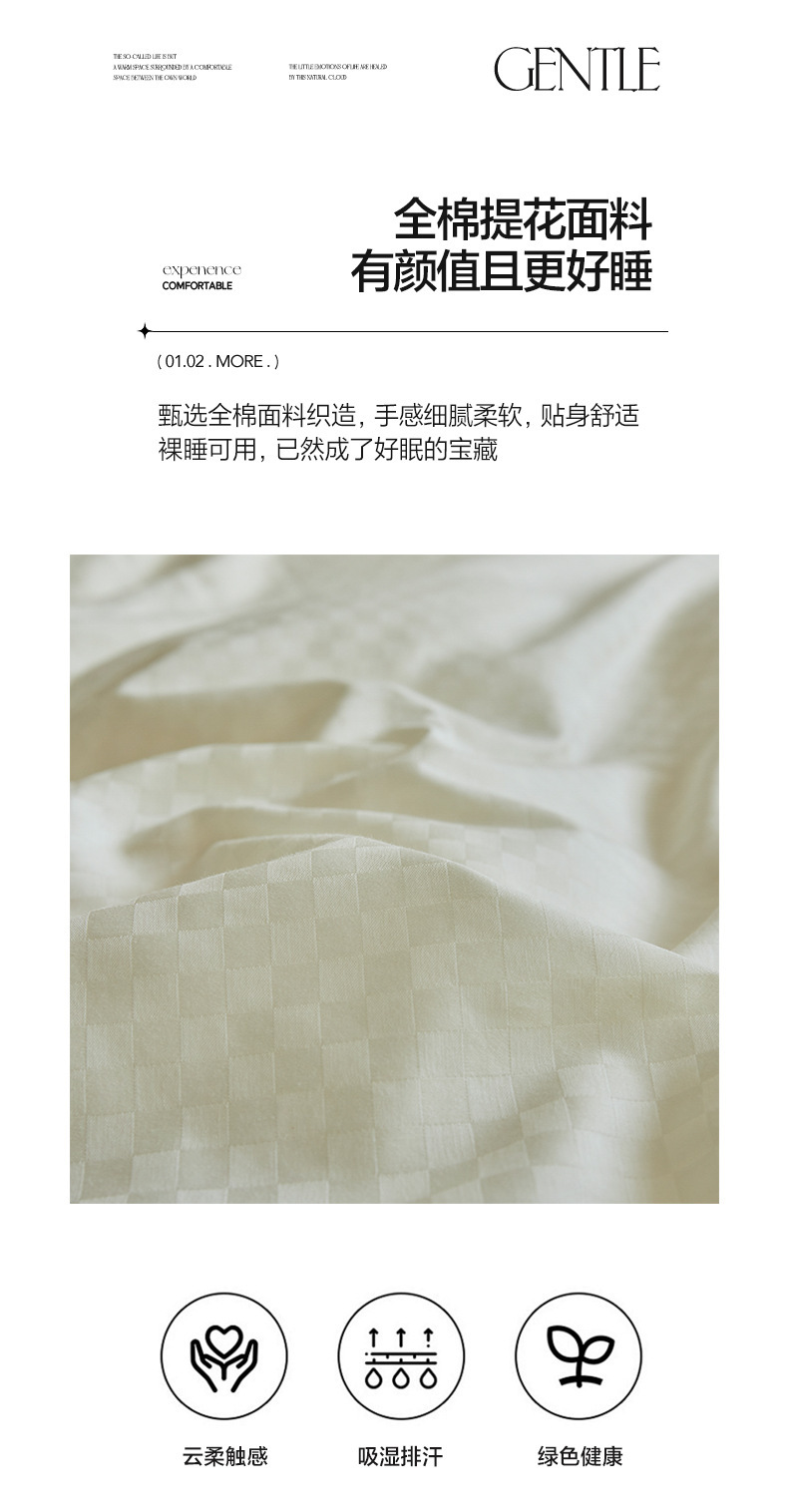 一键复制_20240418195959