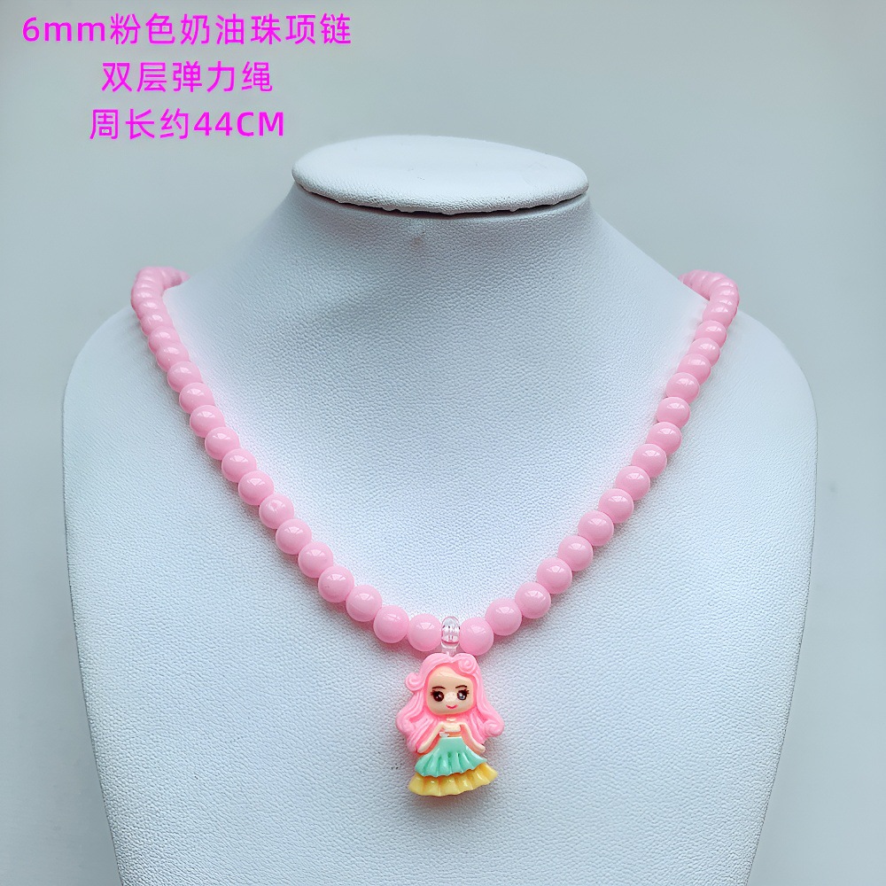 粉色公主_副本(1)