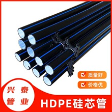 40/33PE��о�߿׹� pe��ɫ���ϴ����� ���F�p܉ͨ�Ź��|���o��