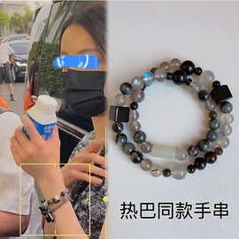 幸运女孩手作迪丽热巴同款双圈手串女小众串珠手链送女朋友情侣