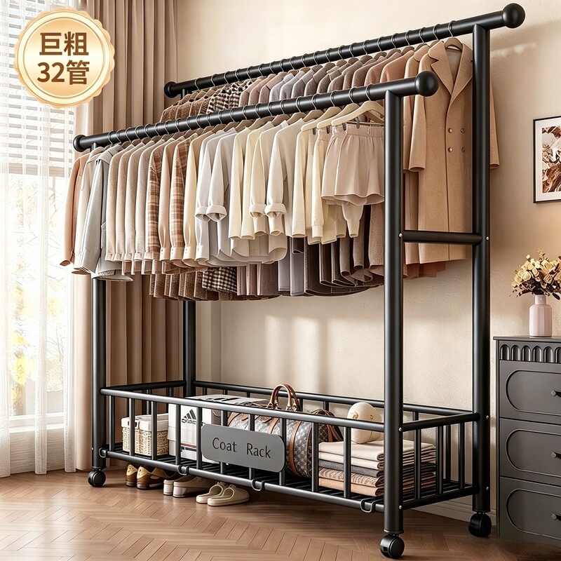 【Extra Thick 32 Tubes】Double Rod Floor-Standing Vertical Clothes Rack Bedroom Clothes Hanger Household Indoor Movable Clothes Drying Rack 【Extra Thick 32 Tubes】Double Rod Floor-Standing Vertical Clothes Rack Bedroom Clothes Hanger Household Indoor Movable Clothes Drying Rack