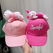 韩国原创潮儿童棒球帽春秋草莓熊卡通可爱玫粉色甜美女亲子鸭舌帽