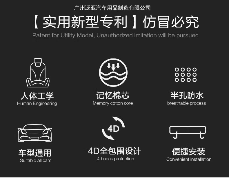 Car Leg Rest Cushion, Fully Enclosed, Suitable for All Seasons, Space Capsule Sofa Cushion, Slow Rebound, Extended Leg Rest, Universal Seat Cushion