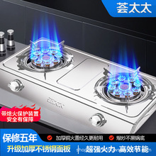 �S�����l����ú�����p��Һ�����ͻ�̨ʽ��Ȼ�⹝��ȼ��t���