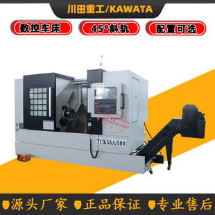 TCK56AX500mm б������܉����܇�� б���ŵ�ʽ�C���S��ֱ�����x��