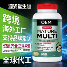 ���������羳ȫ��ُ�ͺ϶�N�S���صV���|�I�BƬ�羳OEM���⹤�S