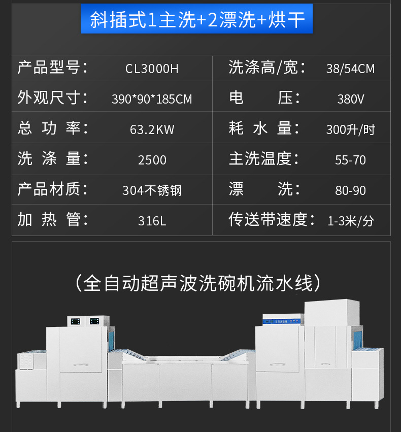 详情_14.jpg