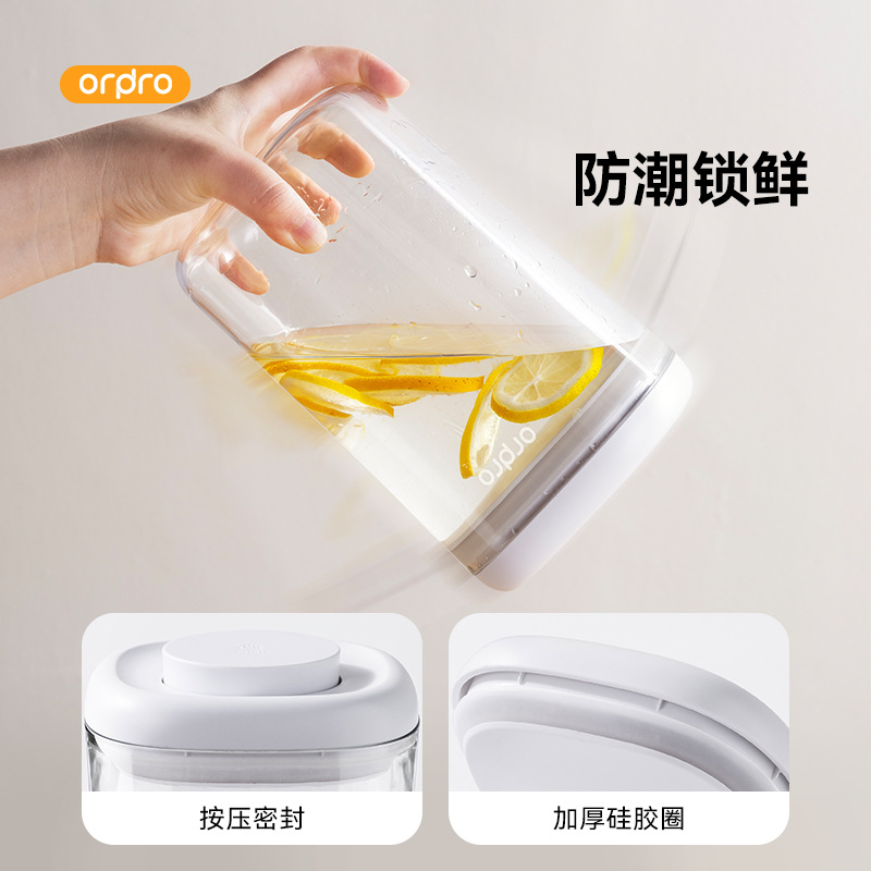 Lata sellada de prensa de ordpro, lata de almacenamiento de frijoles de grado alimenticio, caja de almacenamiento de granos integrales de productos secos de especias