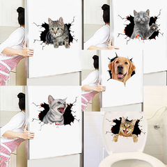 跨境貨源新款貓咪狗狗創意馬桶浴缸冰箱牆貼畫客廳臥室裝飾KS6804