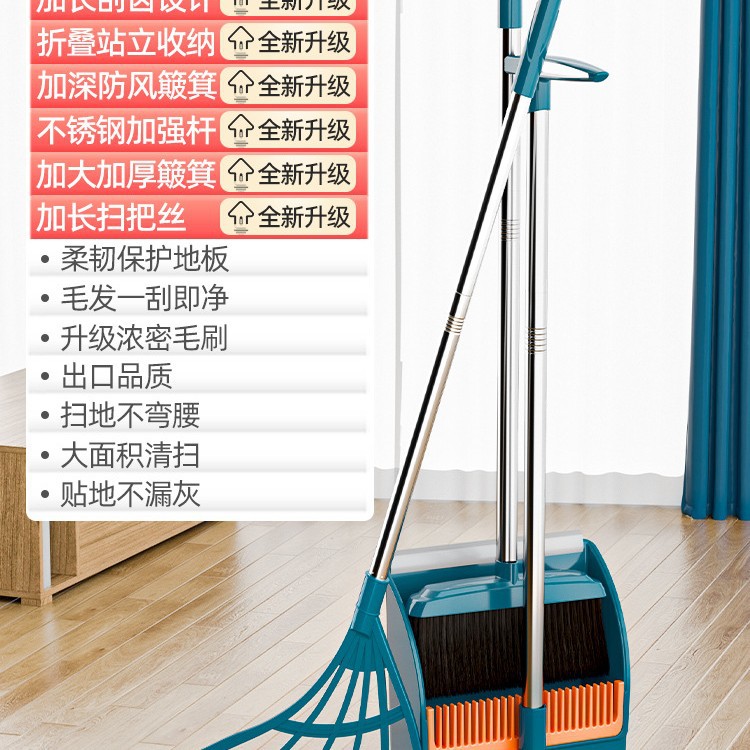 인기 있는 방풍 접이식 모델 [더 크고 두껍고 내구성이 뛰어남] (3개 세트) Quiet Blue.