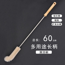 ����ˮͰ�L��ͰˢˮͰˢ�Ӽ��L�坍ˮ��ůƿϴˮ�ر���ƿ