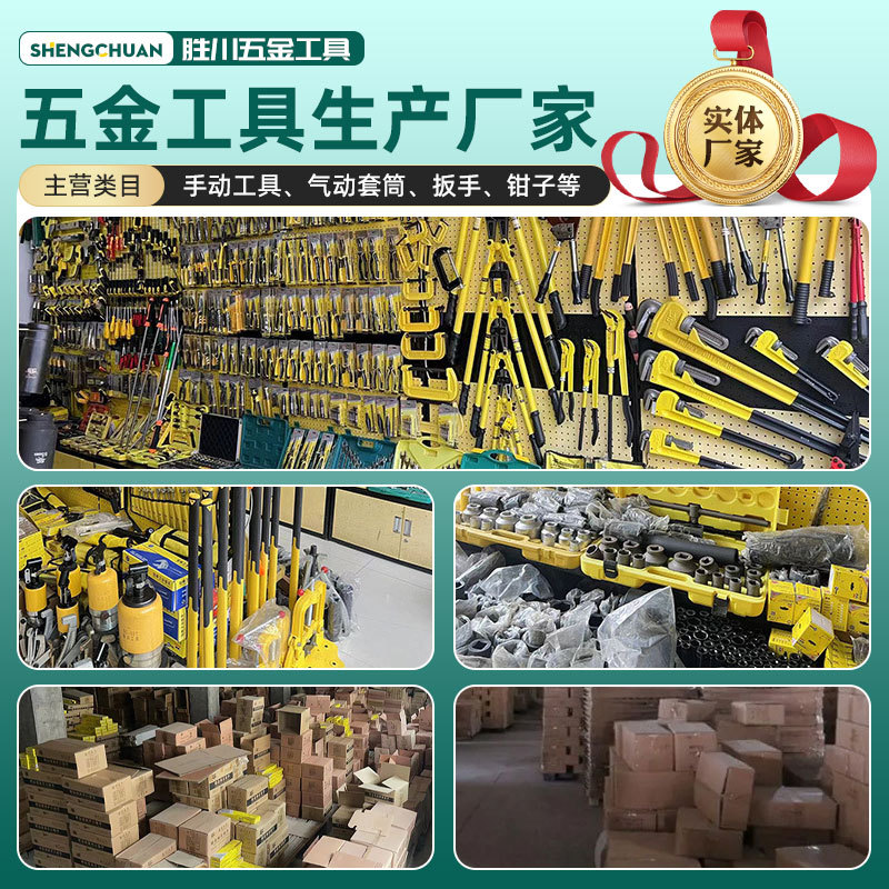 Fábrica espejo ciruela doble cabeza llave de hardware herramientas de reparación de automóviles multifunción llave de doble propósito conjunto al por mayor