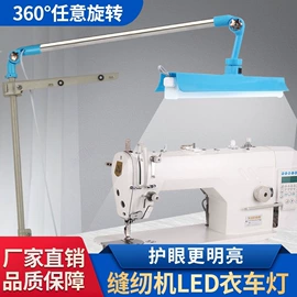 服装机械设备;缝纫DIY工具套装;针线缝纫