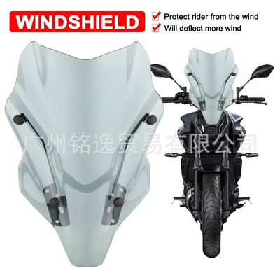 Suitable for Yamaha Mt07 Mt-07 2021-2023 Motorcycle Windshield Deflector Heightening