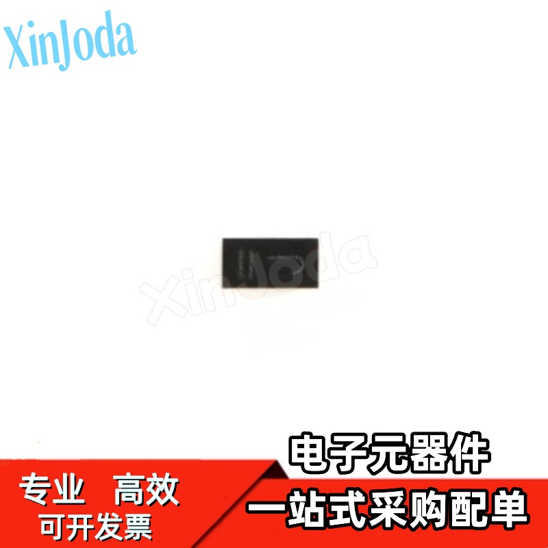 PMEG3001EEFZ DFN0603-2 30V 0.1A 低VF MEGA肖特基势垒整流器