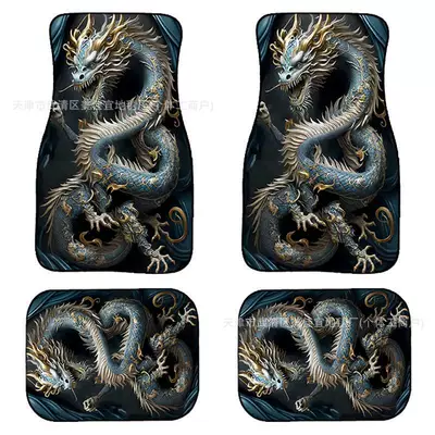 Avtomobil döşəmə paspasları – skull Amazon TEMU foot mat - rz-dragon-33-44cm-two-pieces