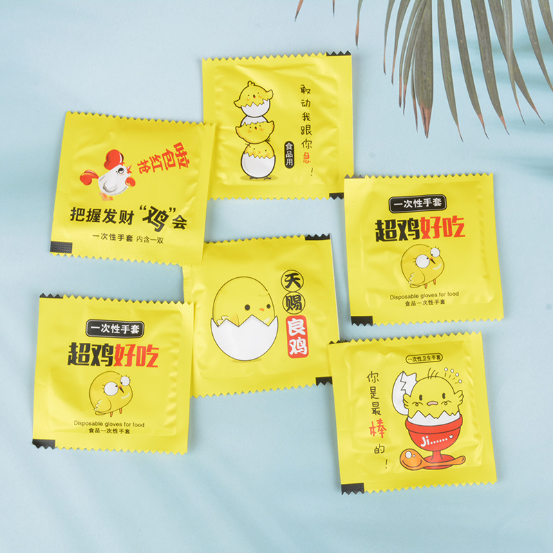 Guantes desechables de embalaje independiente de guantes de grado alimenticio un paquete de dos paquetes de comida para llevar un paquete pequeño creativo de restauración pequeña