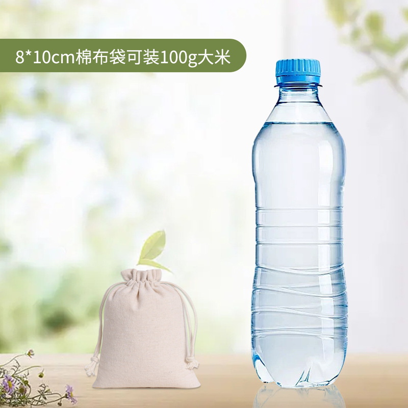 綿麻巾着ポケット巾着巾着小さな布バッグワックスロープ米防塵綿バッグキャンバス巾着ポケットカスタマイズ|undefined