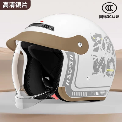 Winter Warm Cycling Helmet, Motosiklet kaskı (dəbilqə) - white-influencer-style