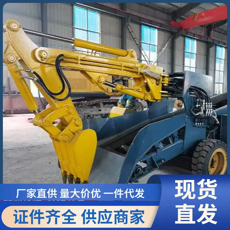 Шахтный колесный шлаковый станок на складе